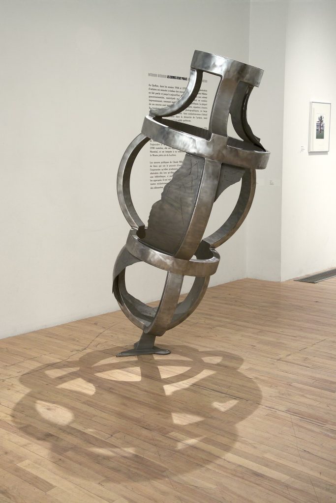 Le creuset de lumière, 2005, acier inoxydable, 198,5 x 105 x 105 cm